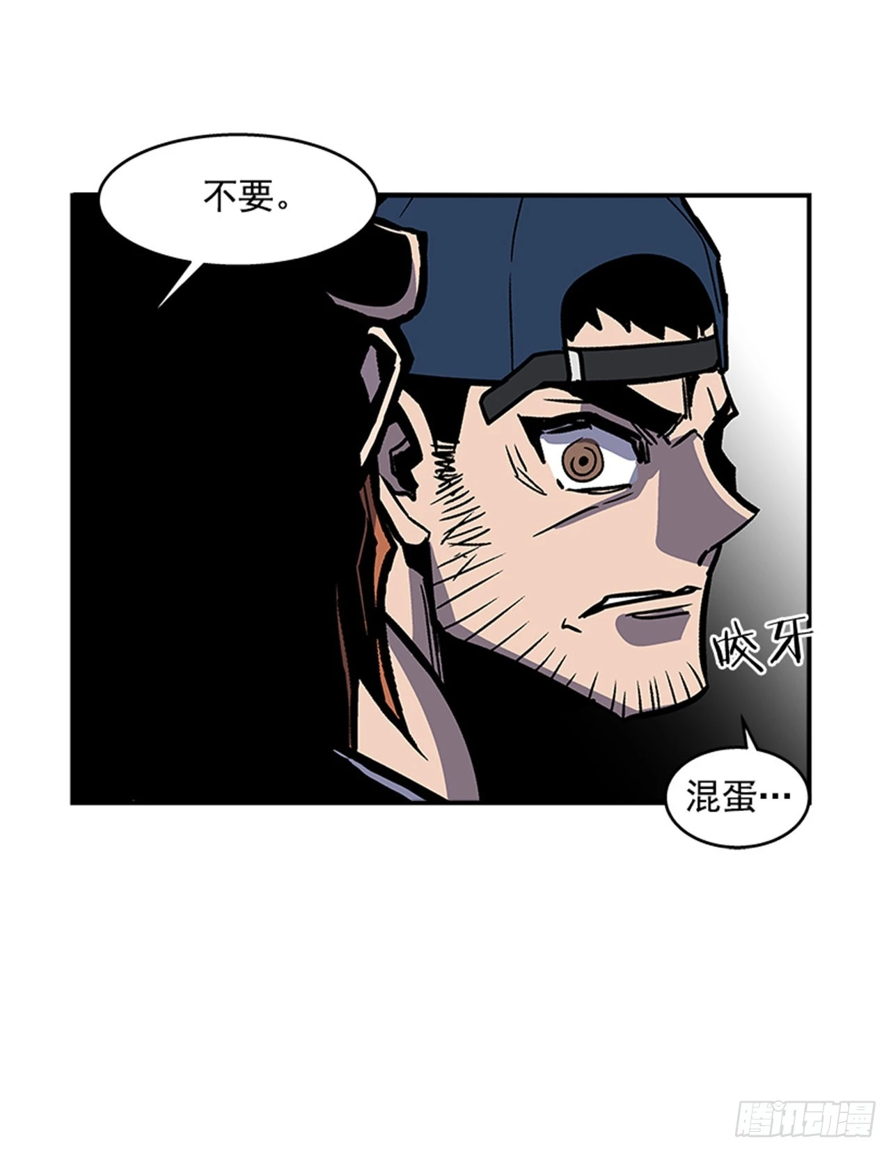 134. 快工作啊！-第135话