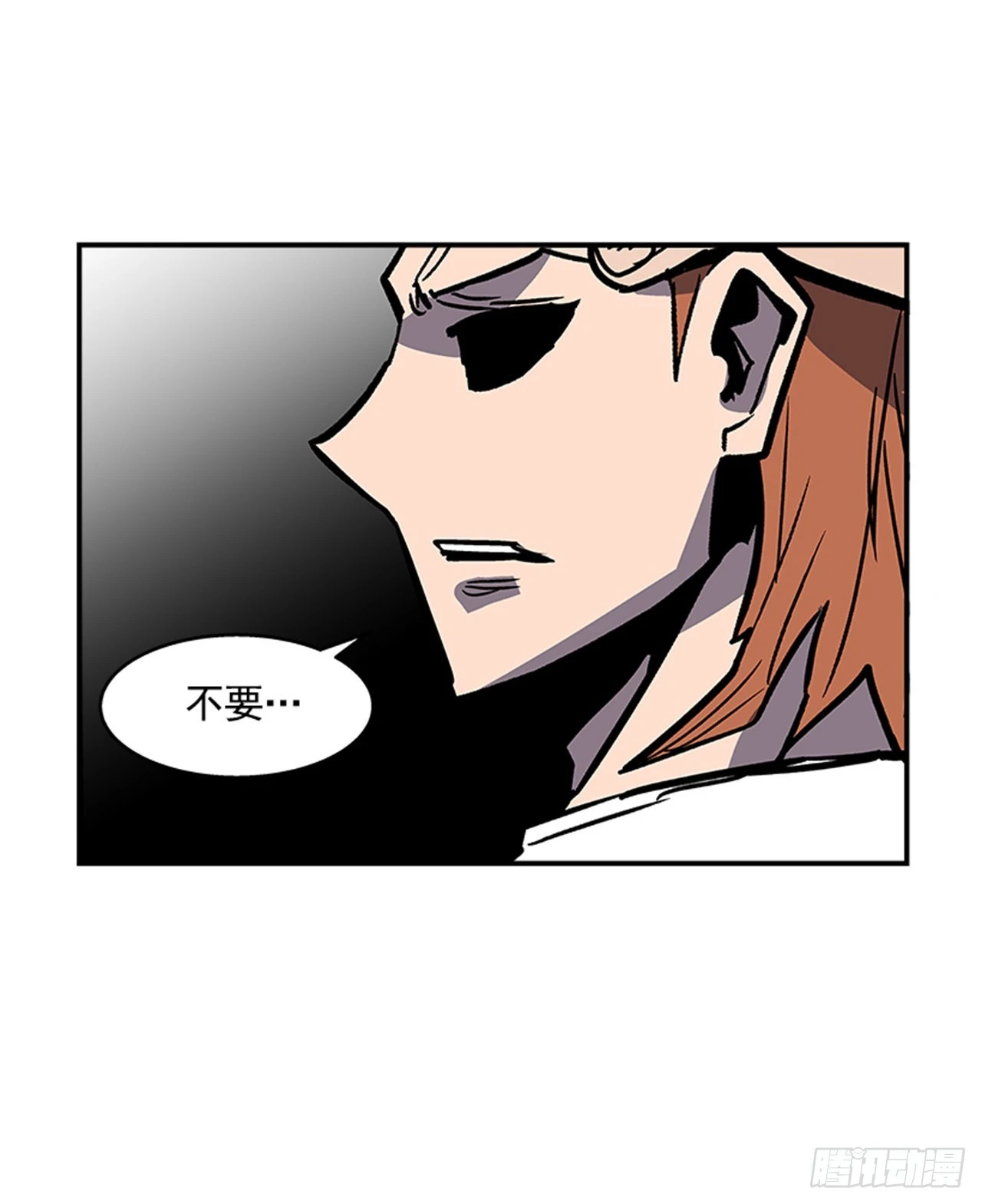 134. 快工作啊！-第135话