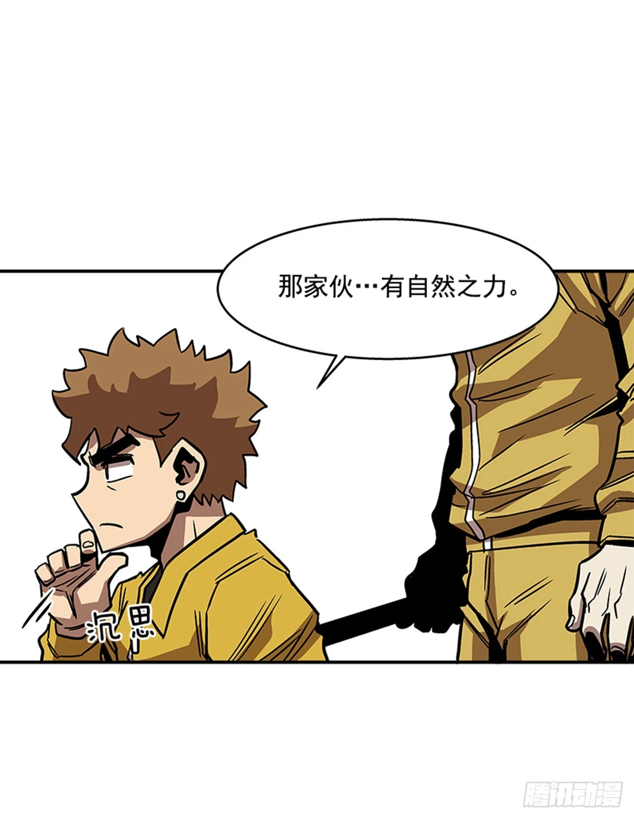 134. 快工作啊！-第135话