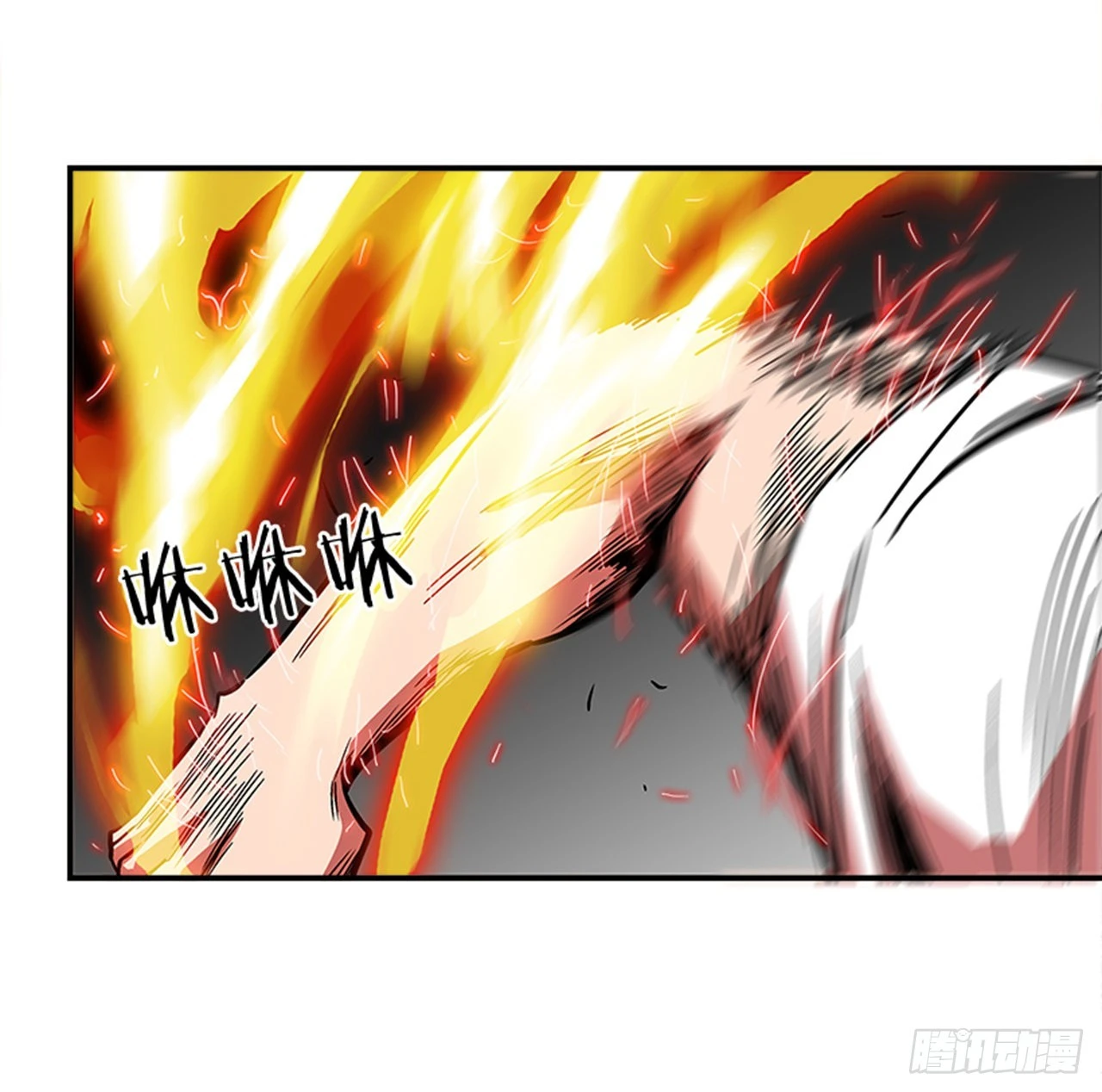 136. 我想守护那个人&hellip;-第137话
