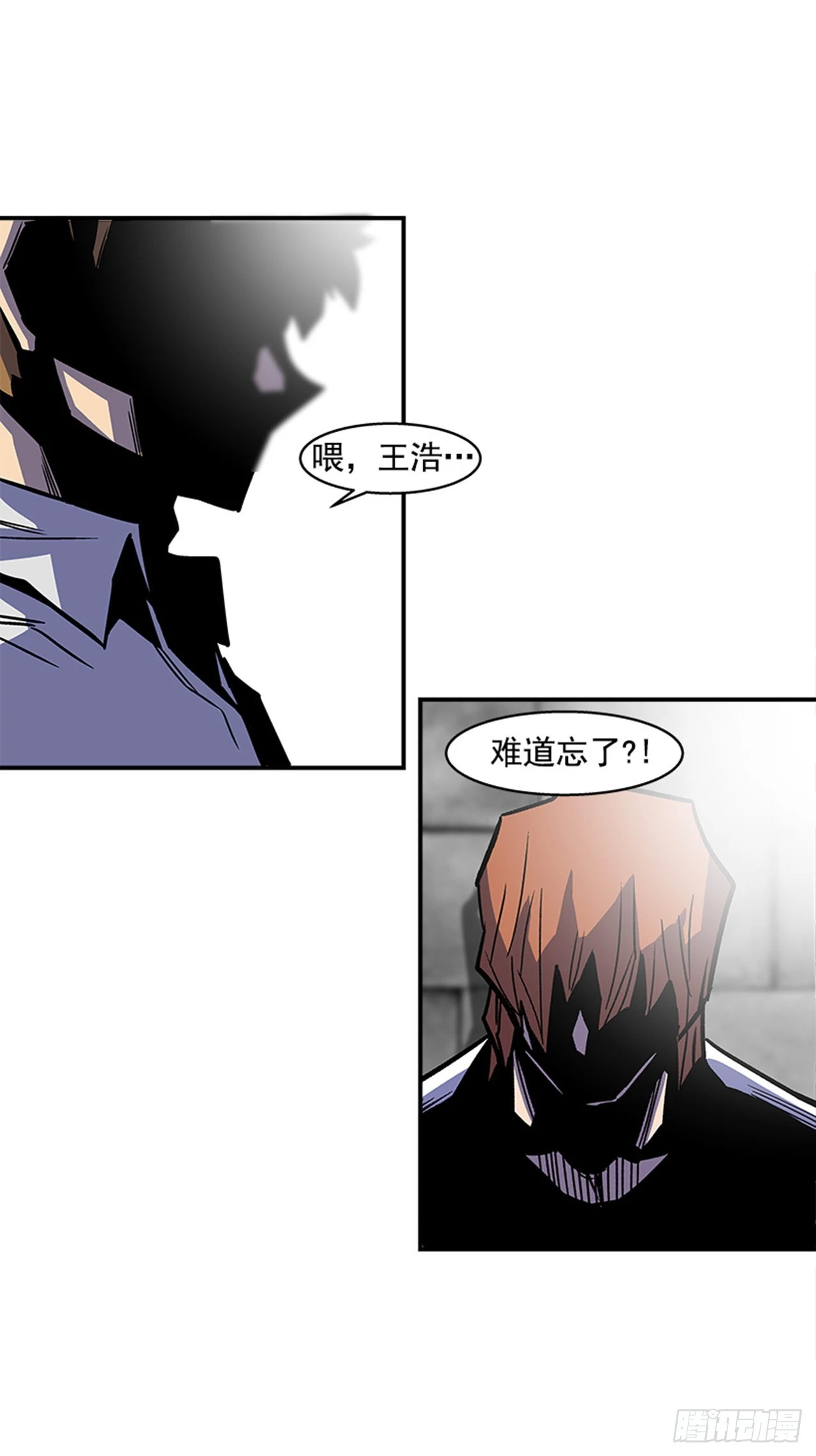 136. 我想守护那个人&hellip;-第137话