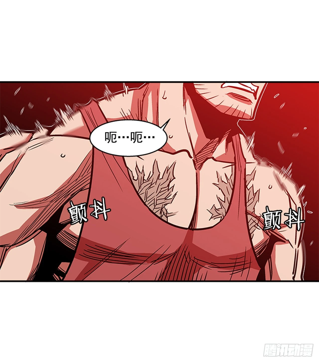 138. 活着还有什么意义？-第139话