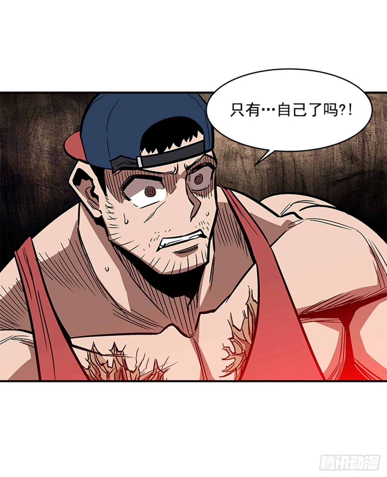 138. 活着还有什么意义？-第139话