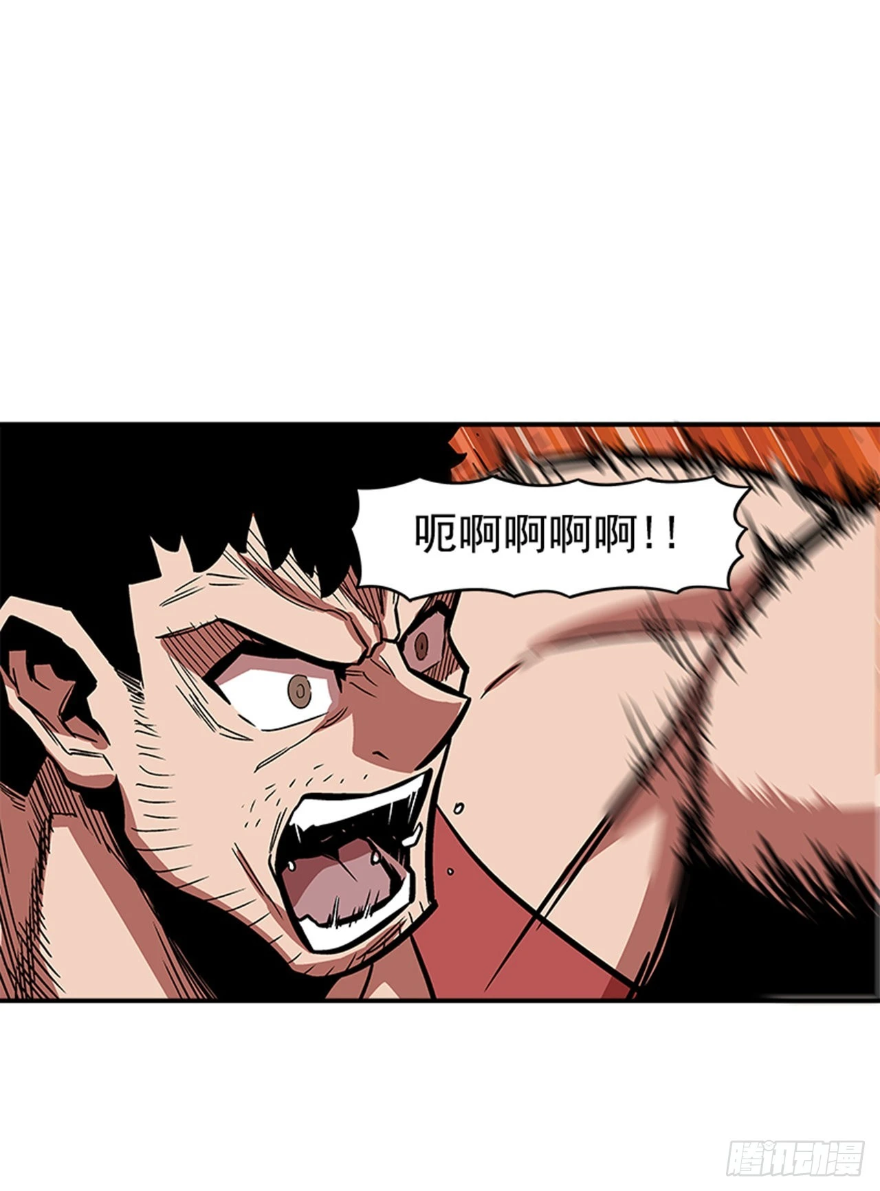 138. 活着还有什么意义？-第139话