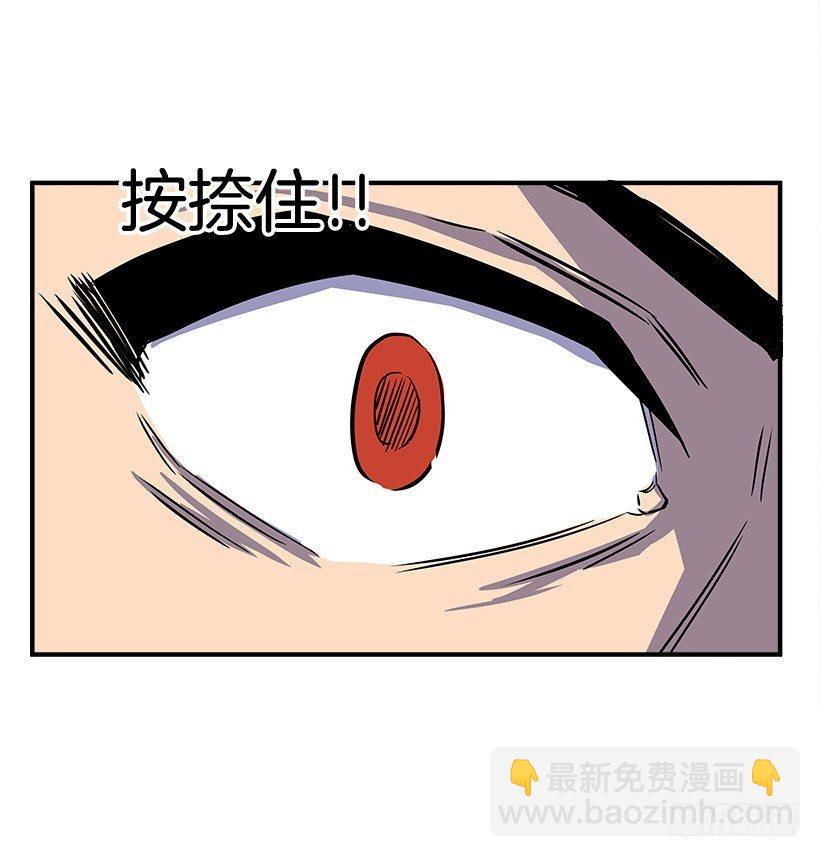 2.年轻真好(1/2)-第3话
