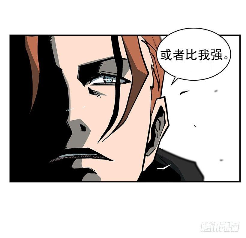 20.成为最强的人(1/2)-第21话
