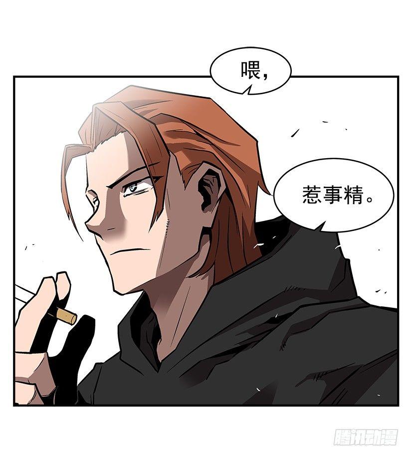 20.成为最强的人(1/2)-第21话