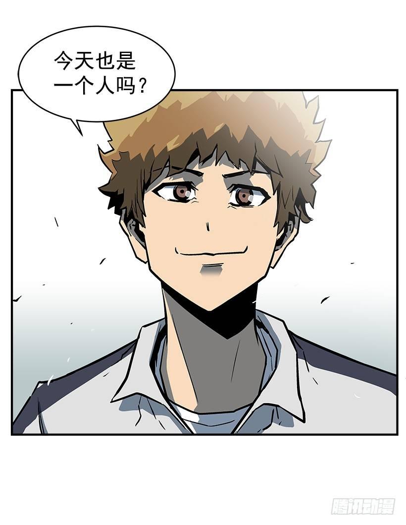 20.成为最强的人(1/2)-第21话