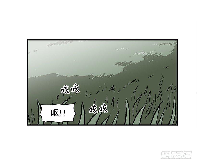 20.成为最强的人(1/2)-第21话