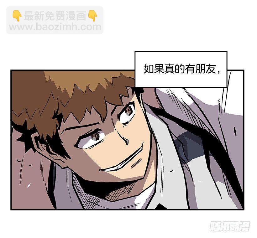 20.成为最强的人(1/2)-第21话