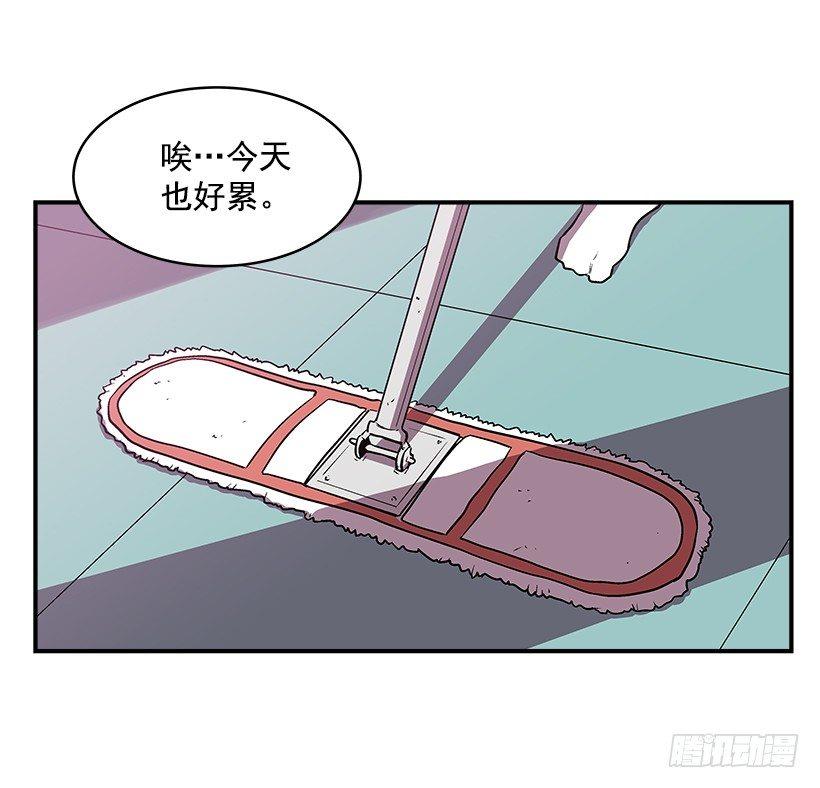 20.成为最强的人(1/2)-第21话