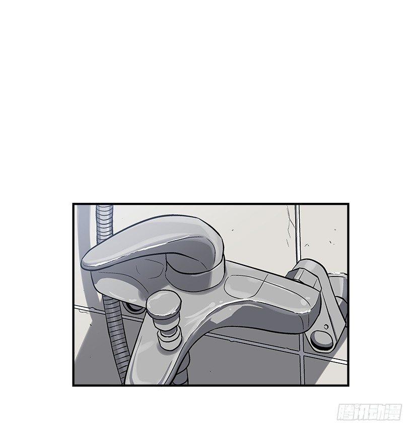 20.成为最强的人(1/2)-第21话