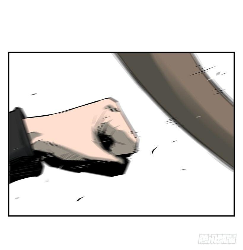 20.成为最强的人(1/2)-第21话