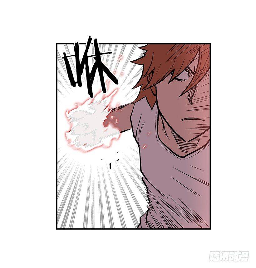 22.收手吧(1/2)-第23话