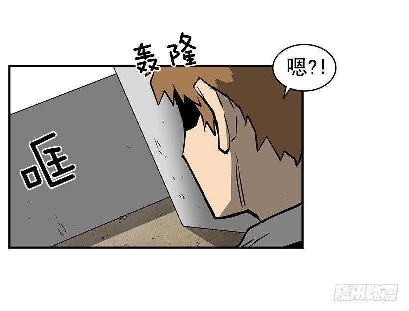 22.收手吧(1/2)-第23话