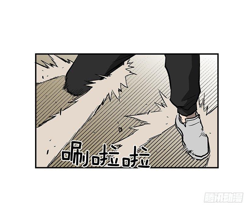 22.收手吧(1/2)-第23话