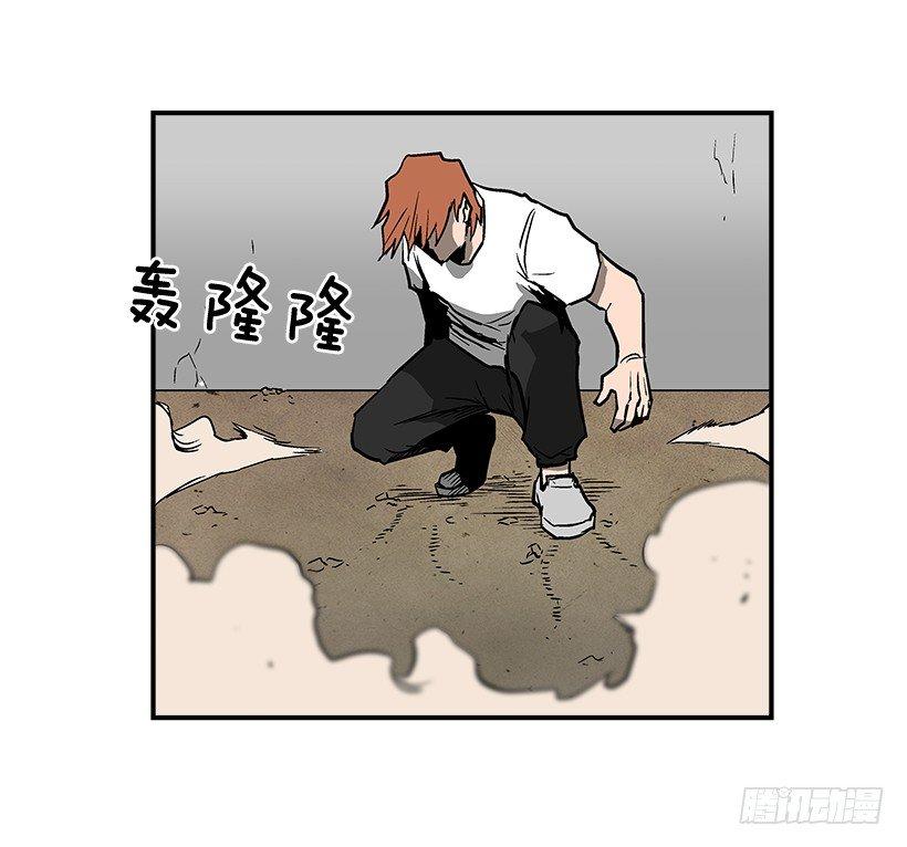 22.收手吧(1/2)-第23话