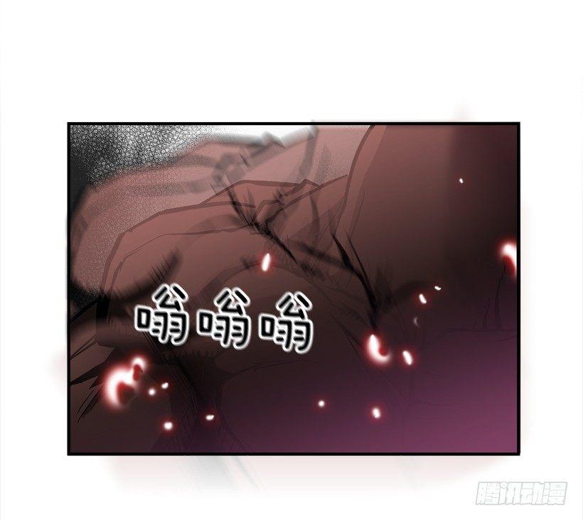28.异能-第29话