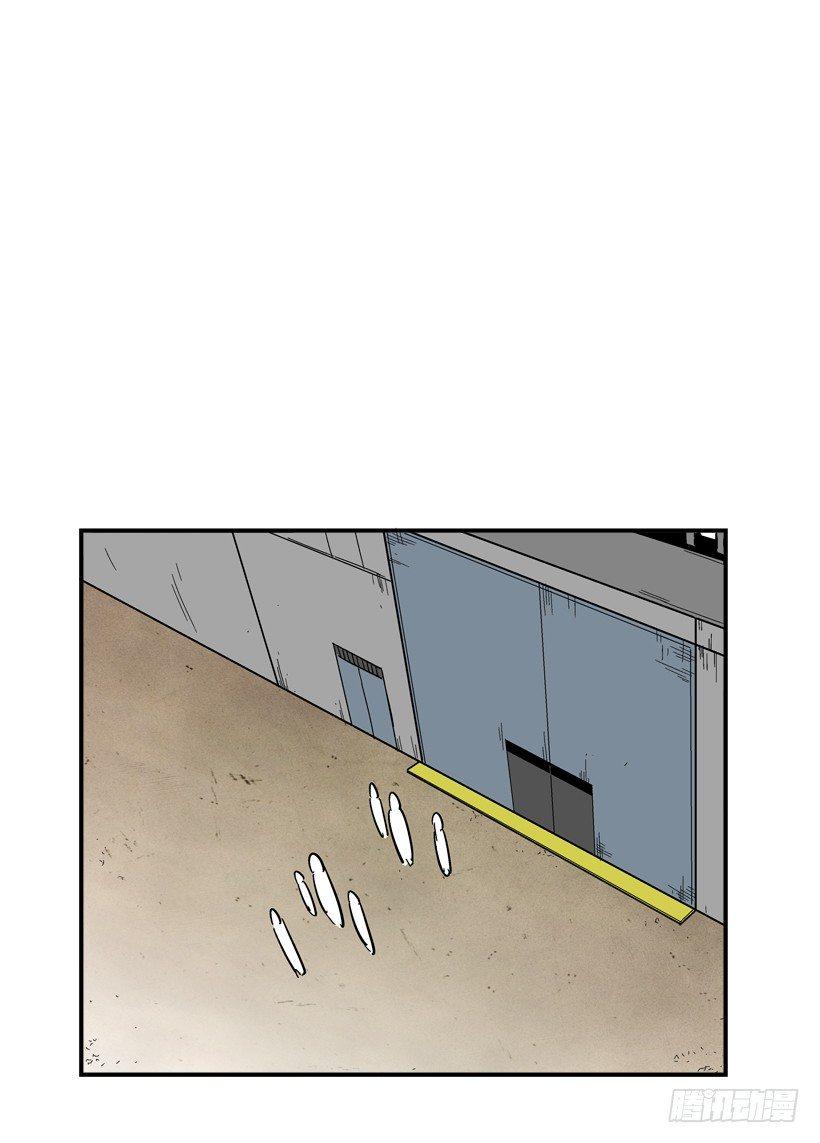 34.别耍嘴皮子-第35话