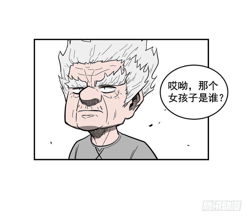 34.别耍嘴皮子-第35话