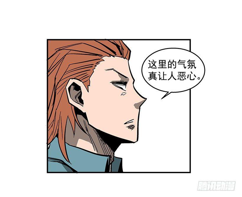 36.别忘了自己的身份-第37话