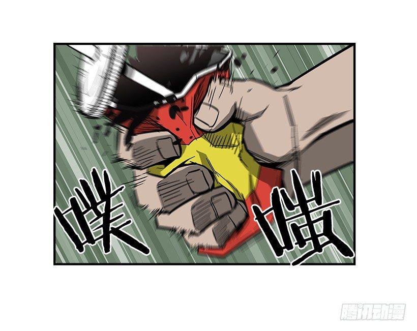 36.别忘了自己的身份-第37话