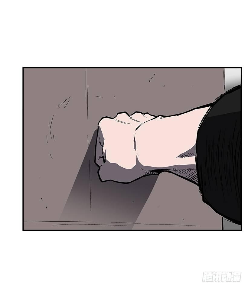 38.超一流水平-第39话