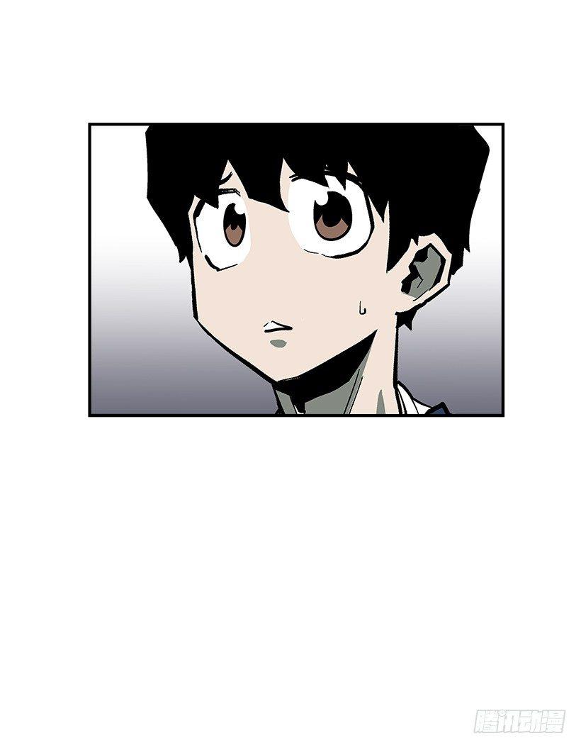 38.超一流水平-第39话