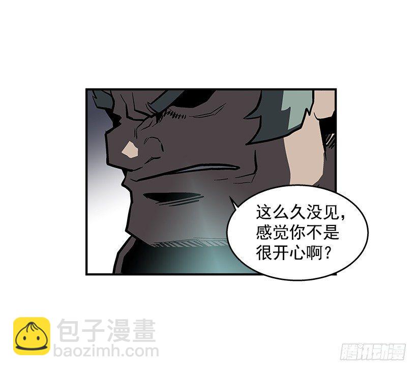 38.超一流水平-第39话