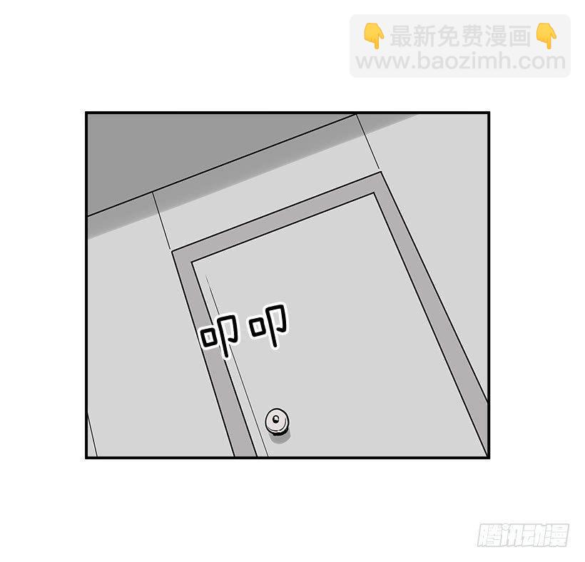 4.异能(1/2)-第5话