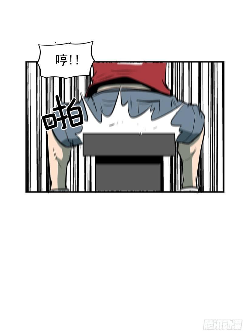 42.掰手腕比赛-第43话