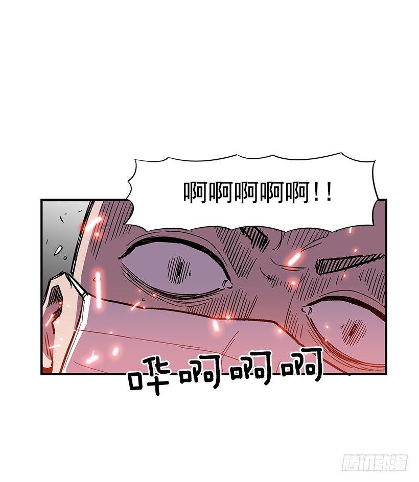 44.决一胜负-第45话