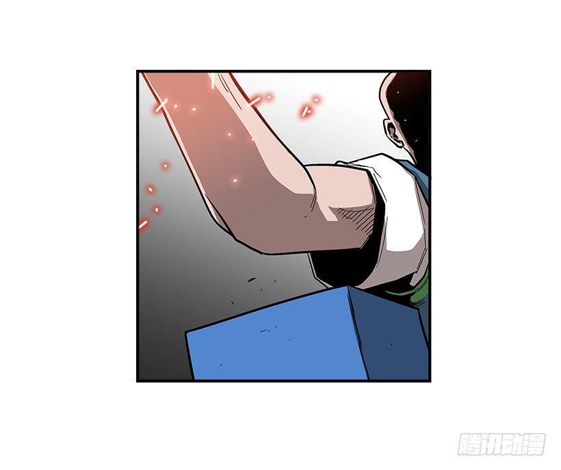 44.决一胜负-第45话