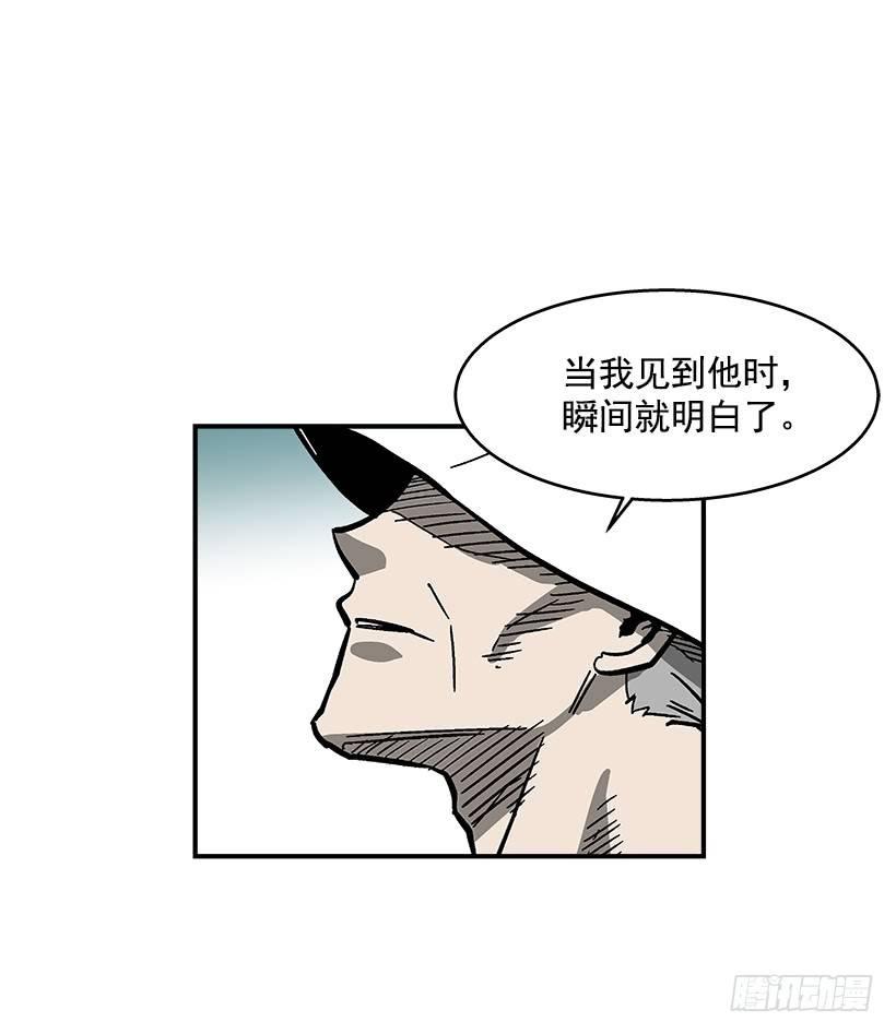 46.真是久违的感觉啊-第47话
