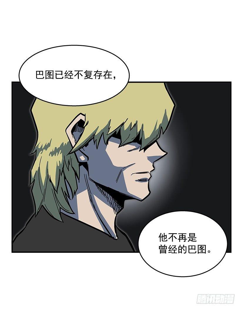 46.真是久违的感觉啊-第47话