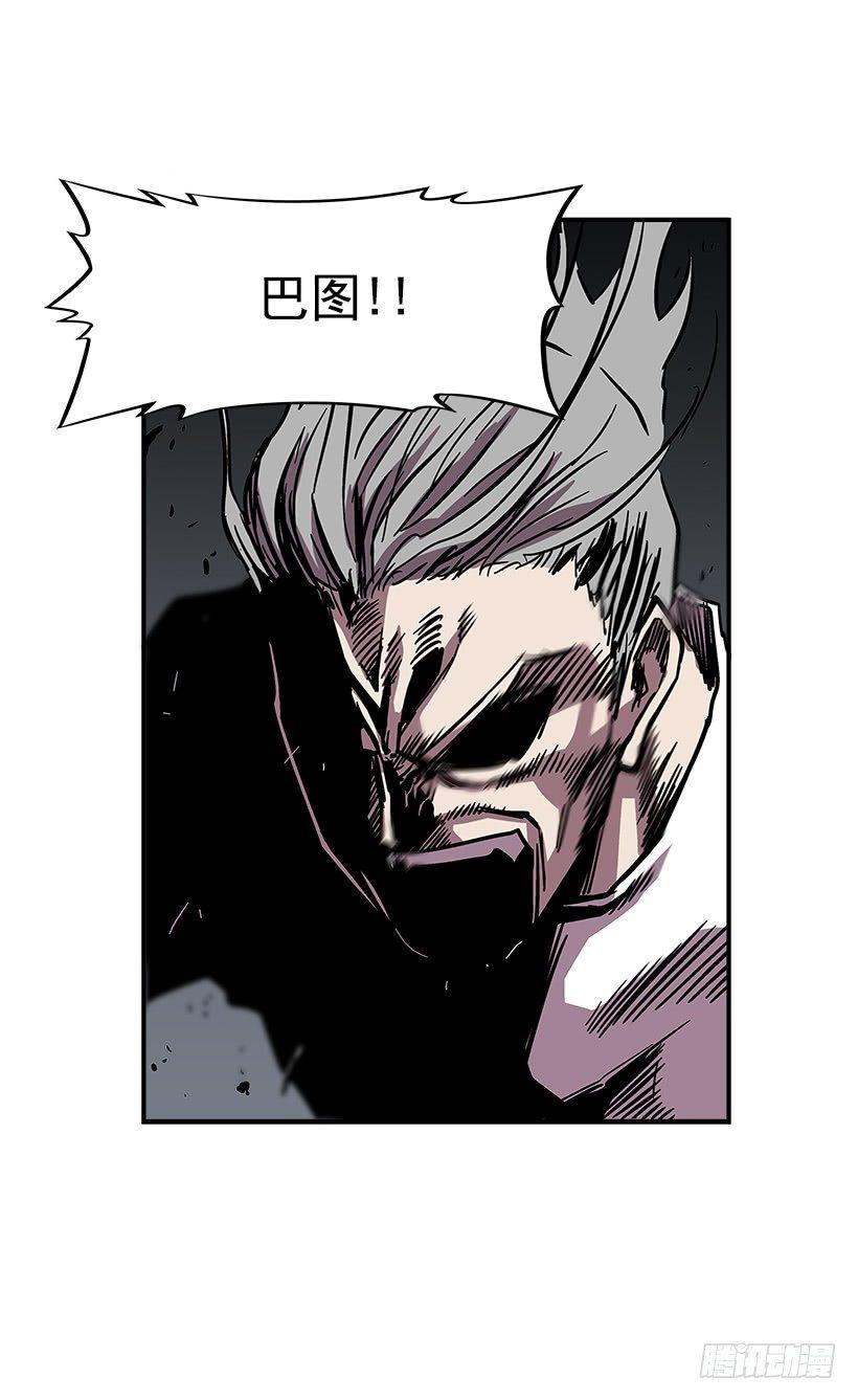 46.真是久违的感觉啊-第47话