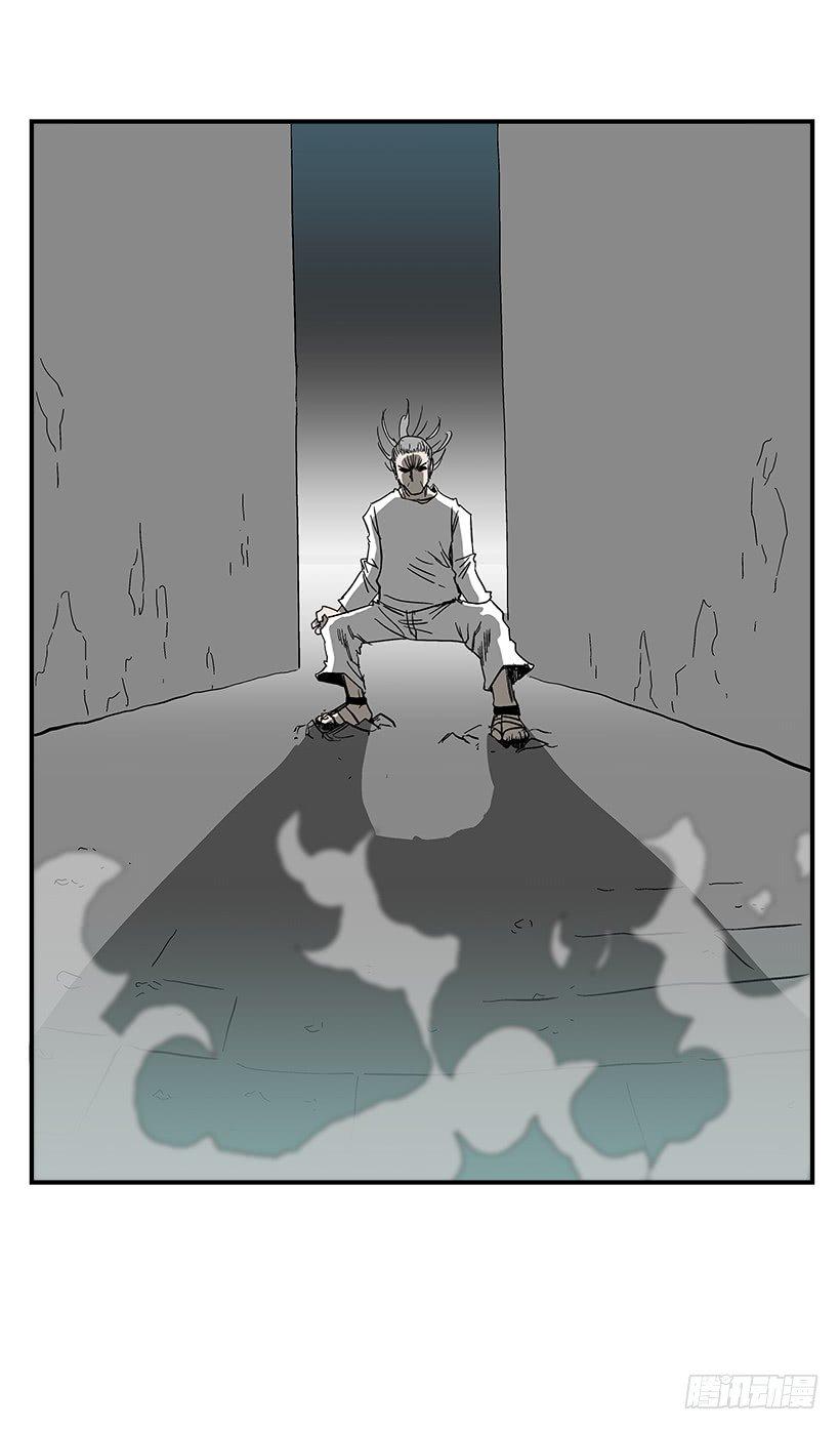 46.真是久违的感觉啊-第47话