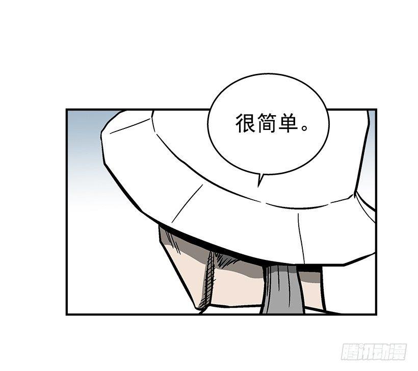 46.真是久违的感觉啊-第47话