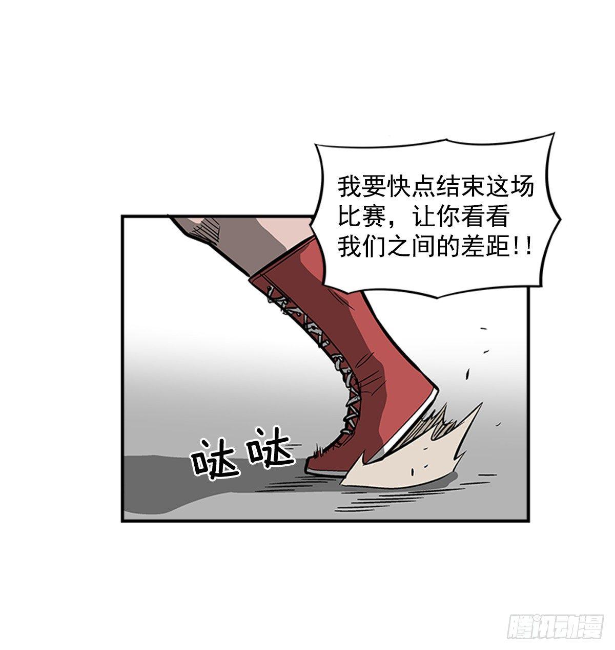 48.原来是实战派-第49话