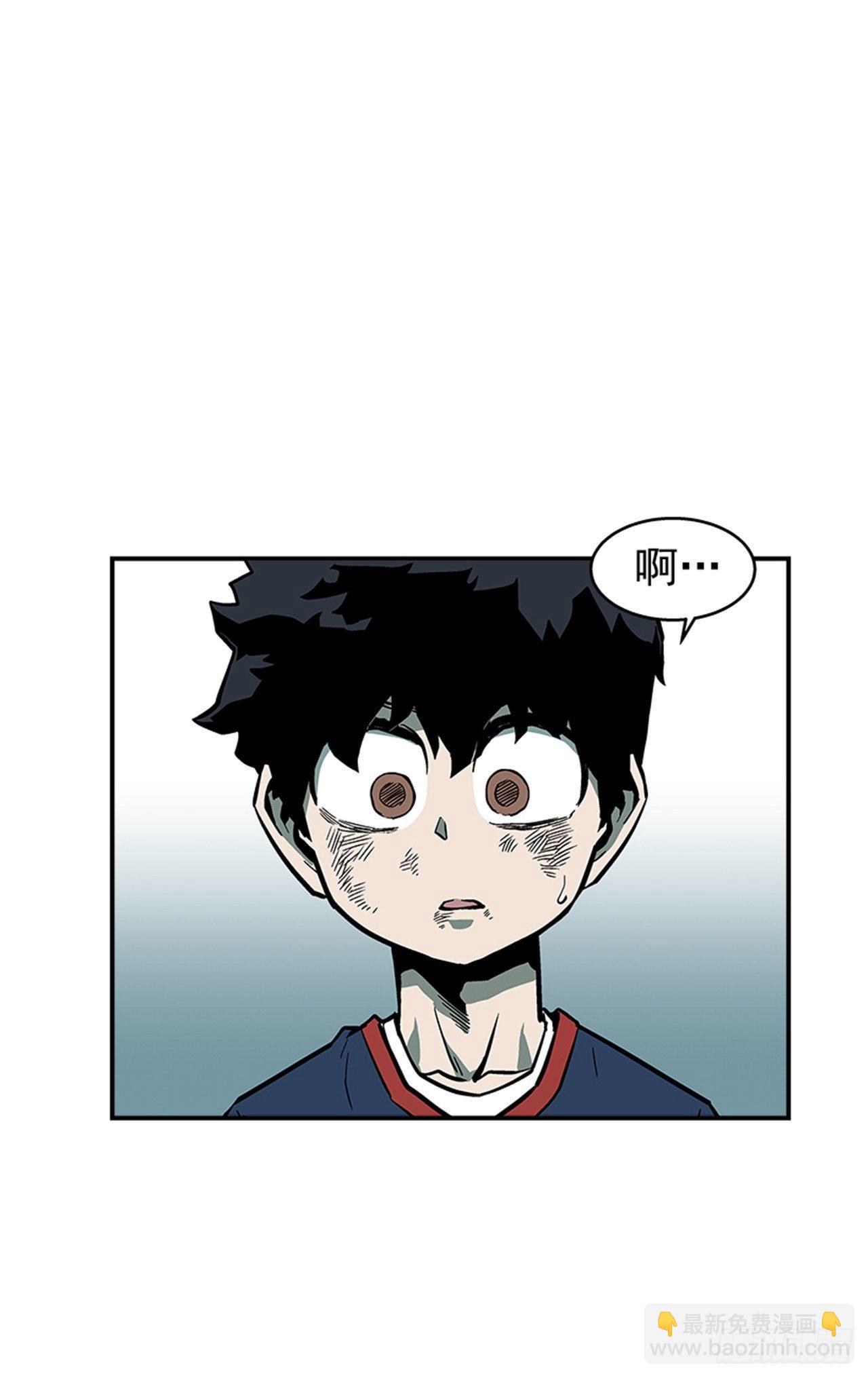 50.异能-第51话