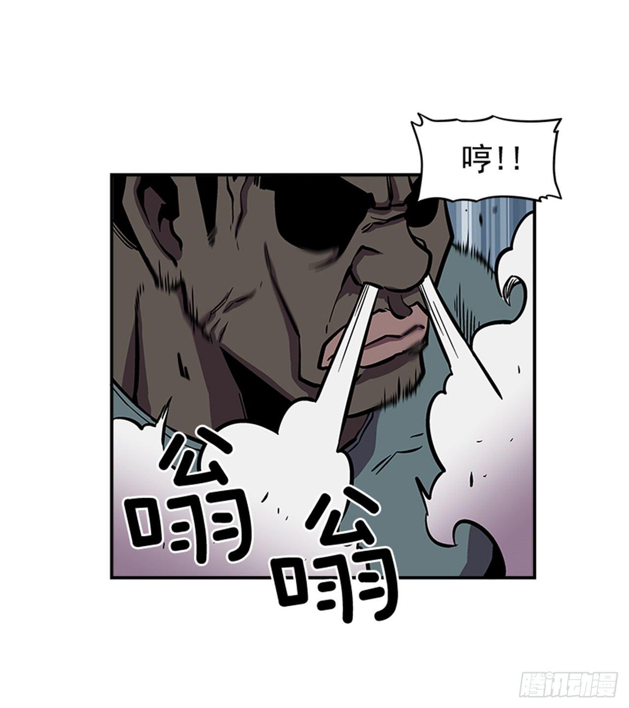 50.异能-第51话