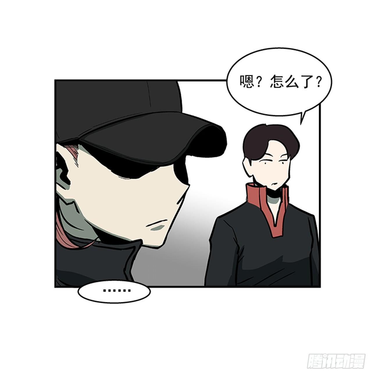 50.异能-第51话