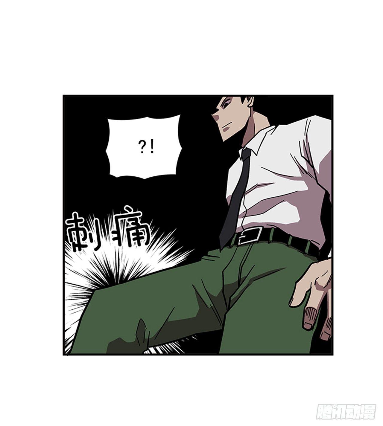 52.少废话-第53话