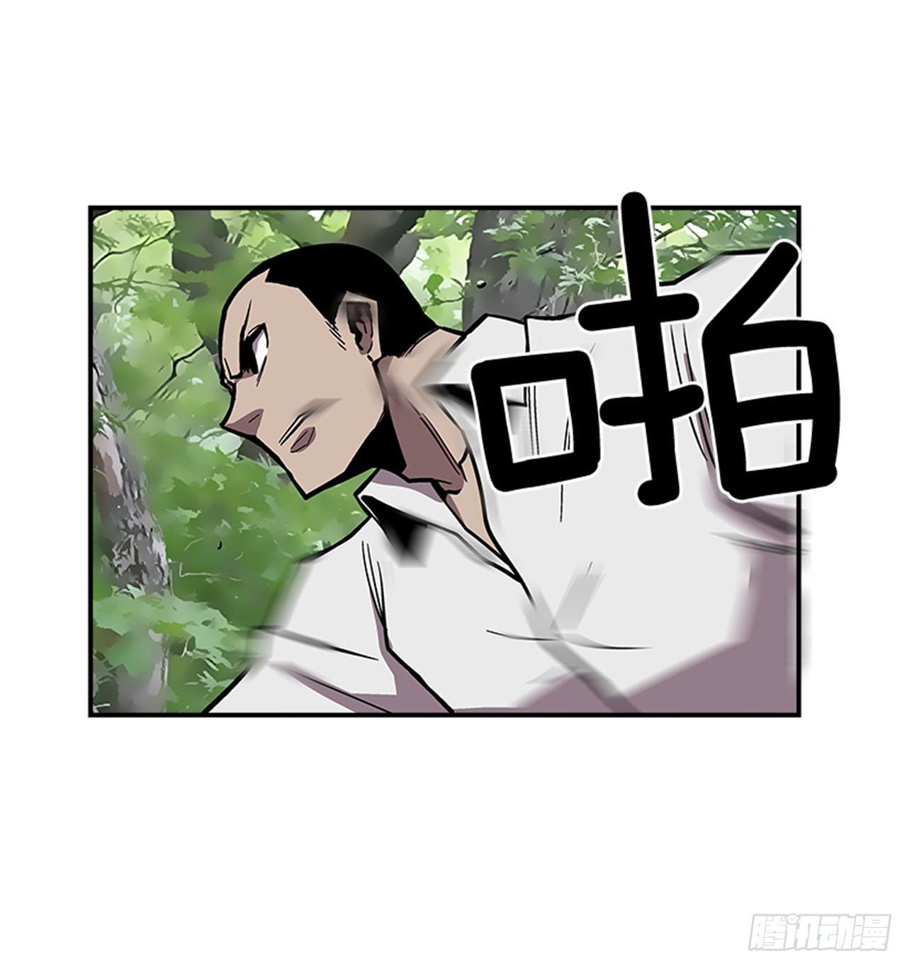 52.少废话-第53话