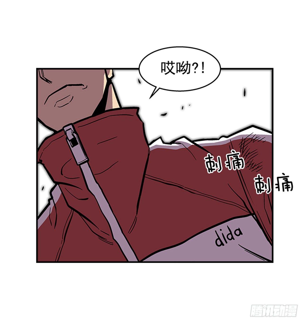 52.少废话-第53话