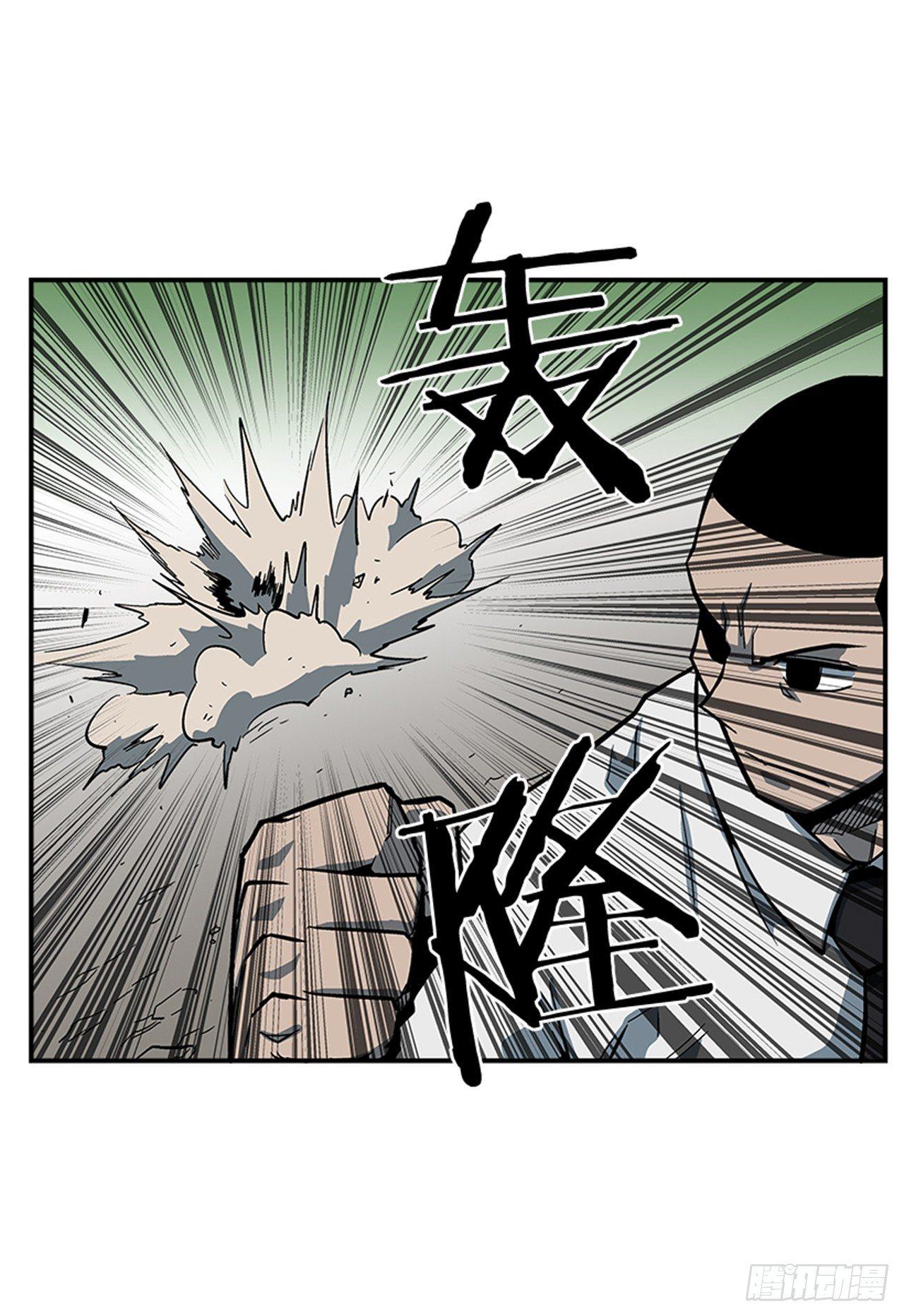 52.少废话-第53话