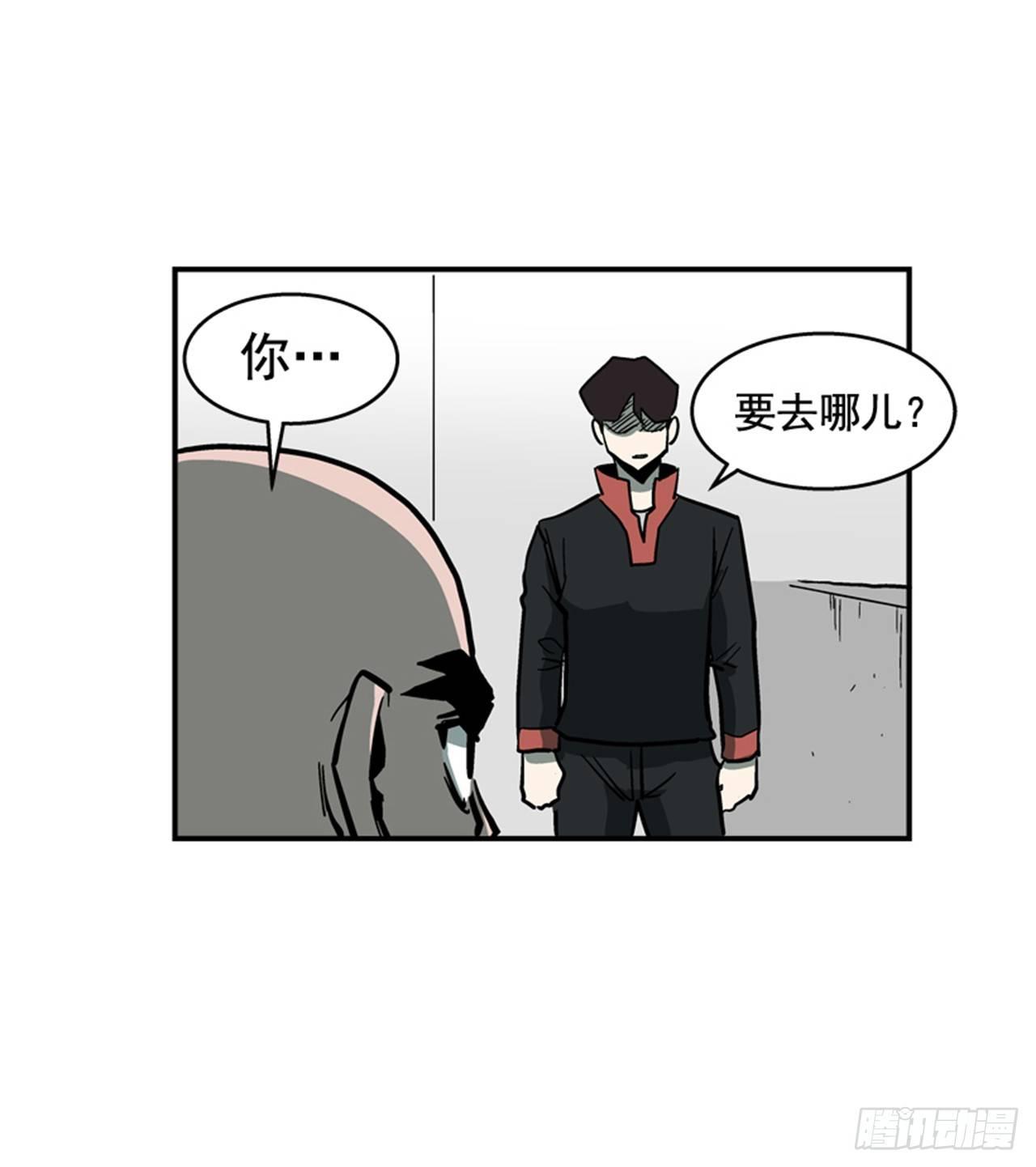 54.没有人能阻止(1/2)-第55话