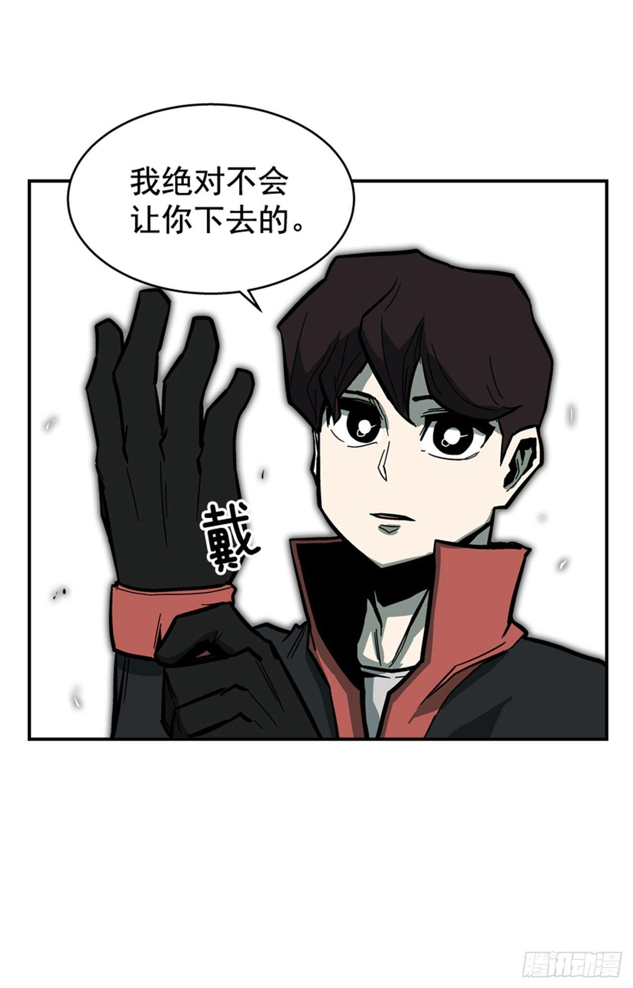 54.没有人能阻止(1/2)-第55话