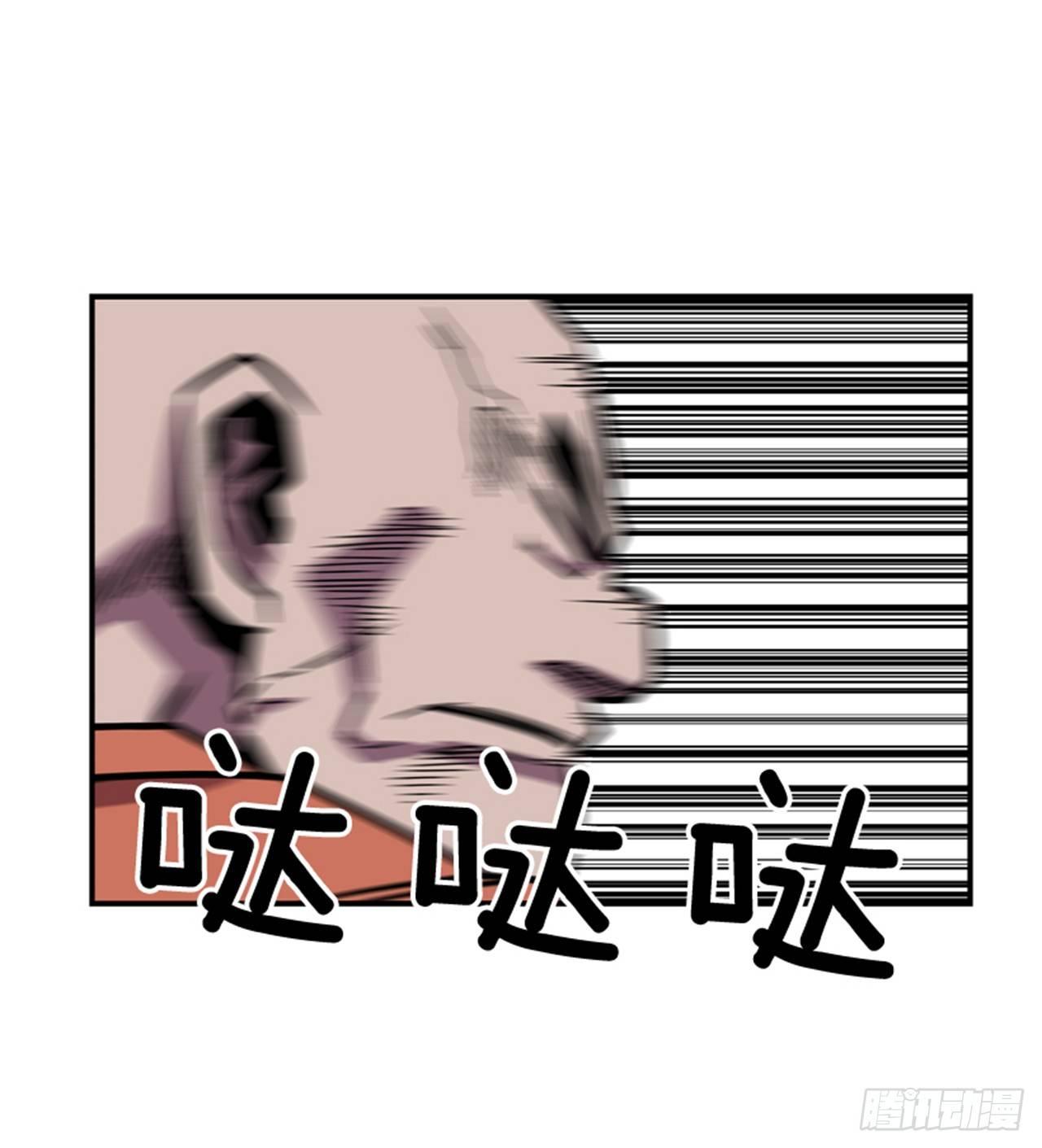 54.没有人能阻止(1/2)-第55话