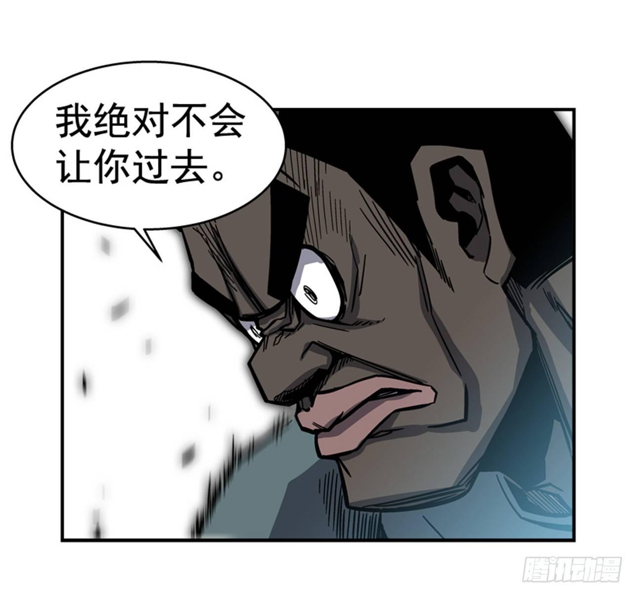 54.没有人能阻止(1/2)-第55话